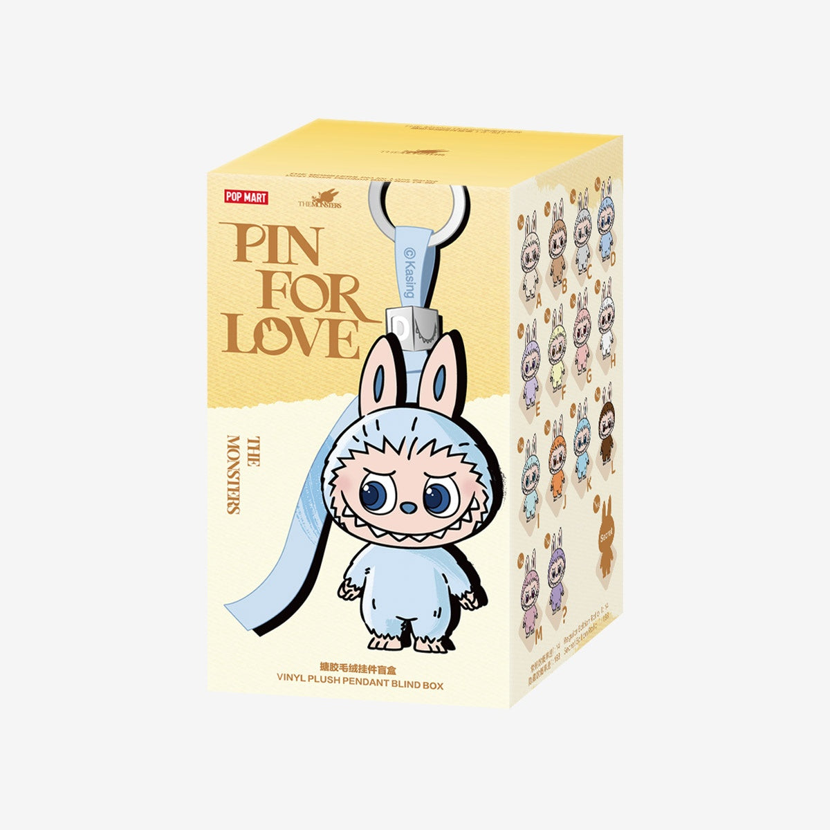 THE MONSTER PIN FOR LOVE SERIES - Vinyl Plush Pendant – Miaorizon