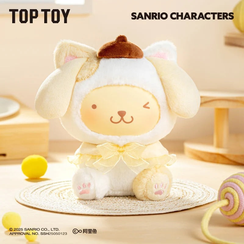 Sanrio Kittens Plush Toy by TOP TOY - Soft, Collectible, and Perfect for Fans