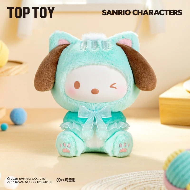 Sanrio Kittens Plush Toy by TOP TOY - Soft, Collectible, and Perfect for Fans