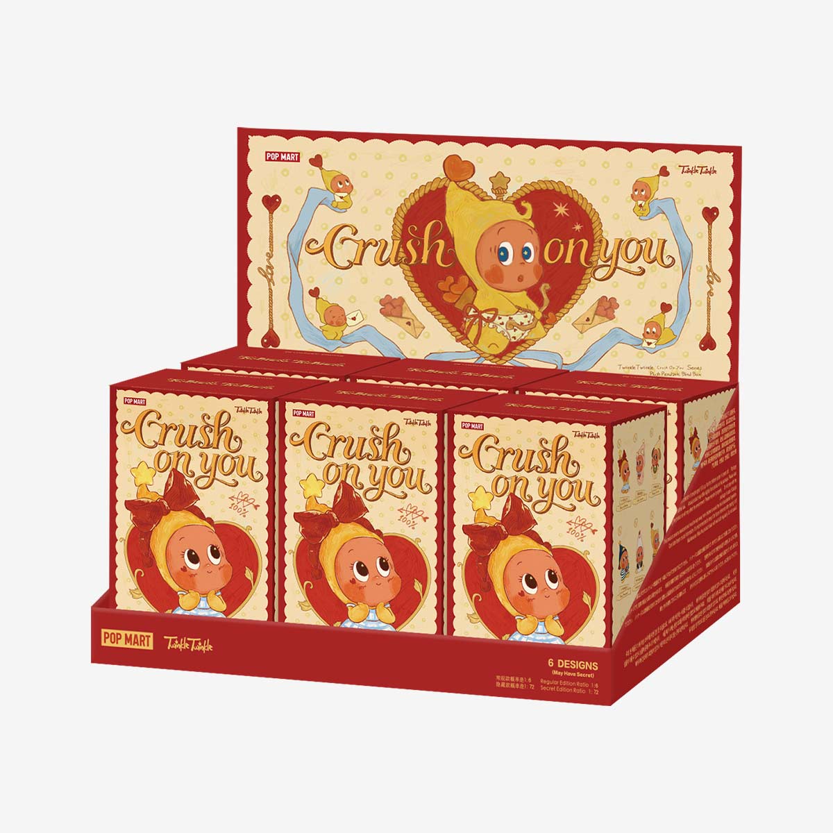 Twinkle Twinkle Crush On You シークレット Twinkle Twinkle Crush On You Series-Plush Pendent Blind Box