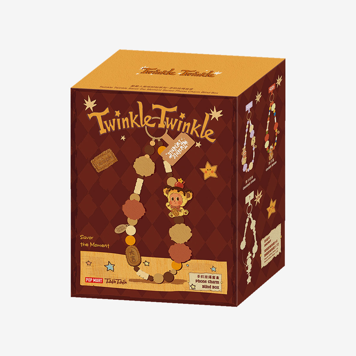 Twinkle Twinkle Savor the Moment Series-Phone Charm