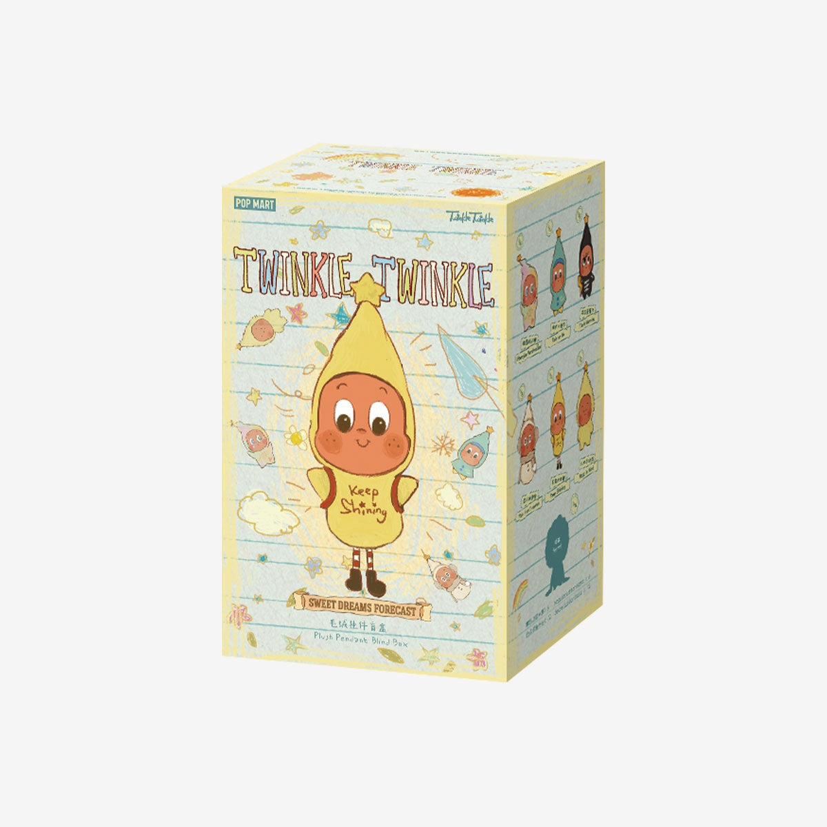 POP MART Twinkle Twinkle 未開封 Twinkle Twinkle Sweet Dreams Forecast Series-Plush Pendant Blind