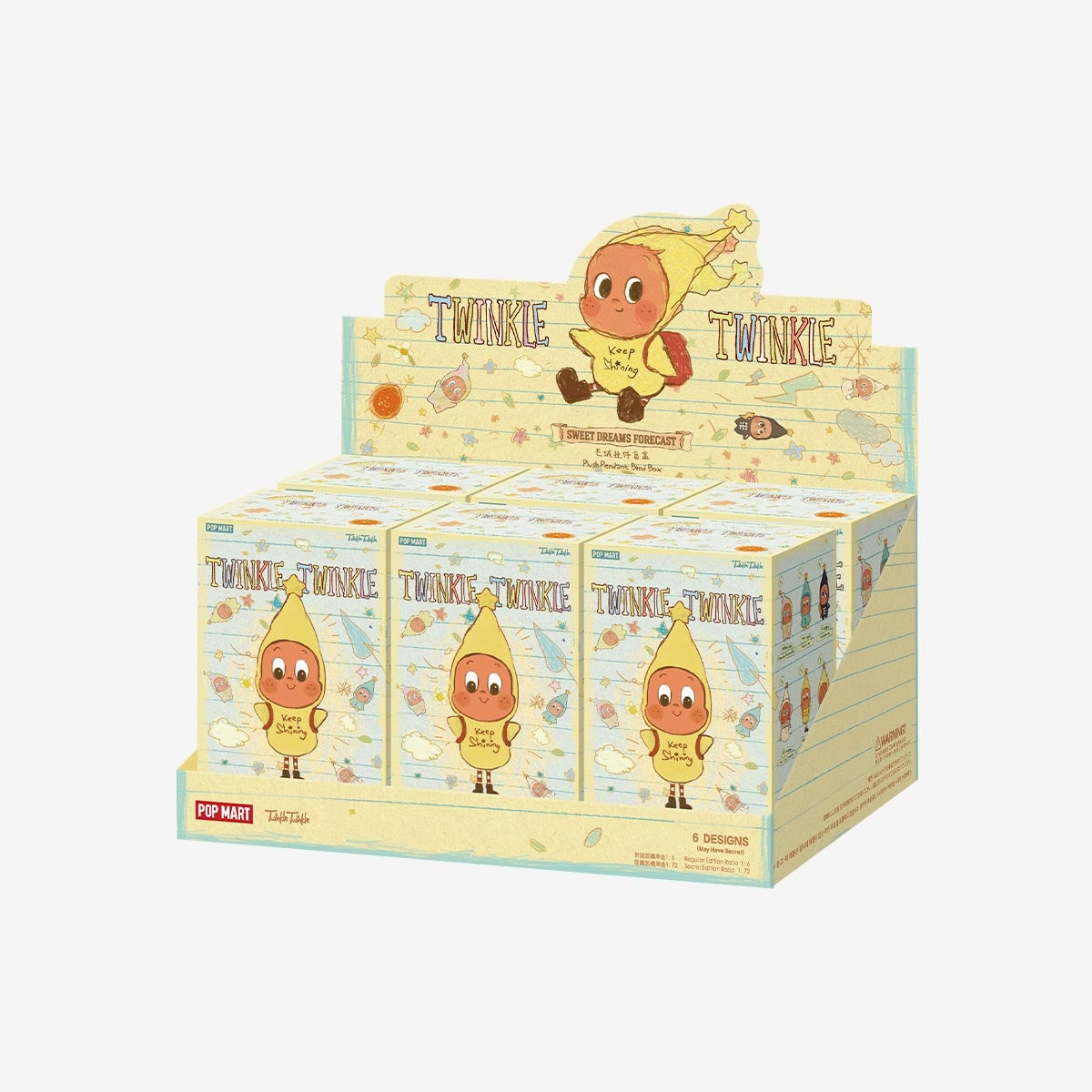 Twinkle Twinkle Sweet Dreamsアソートボックス Twinkle Twinkle Sweet Dreams Forecast Series Blind Box