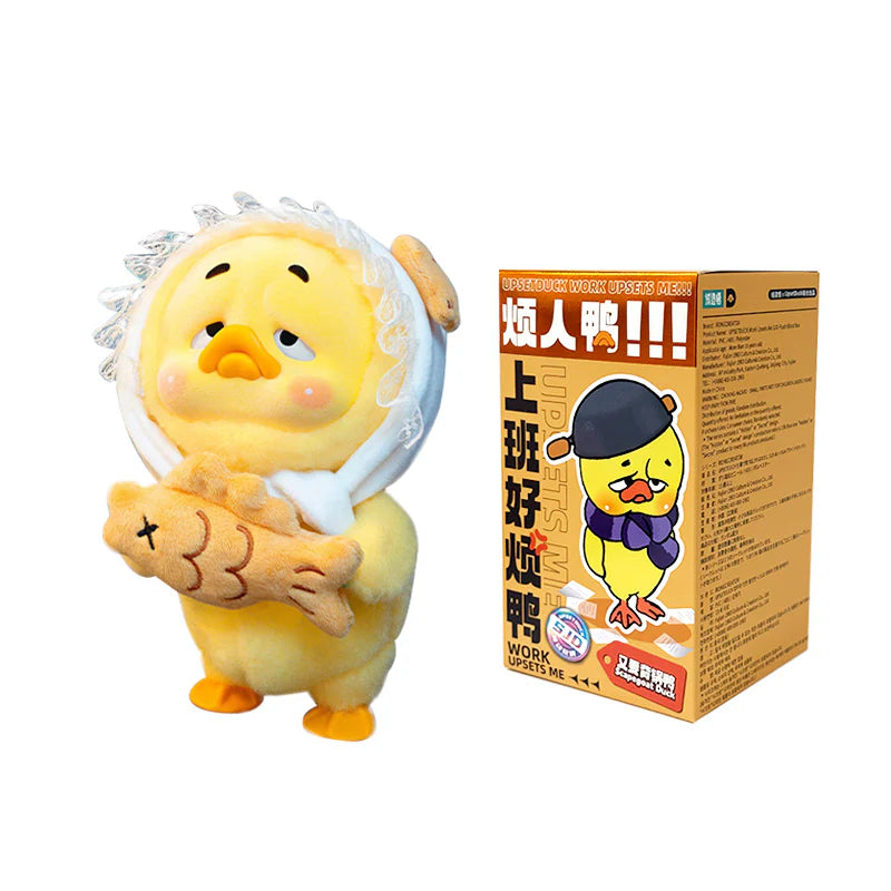 Upset Duck vinyl plush toy, Work Upsets Me novelty stuffed animal for stress relief