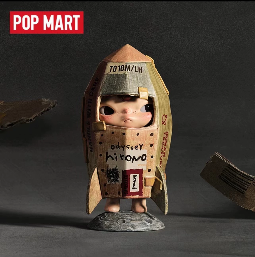 POP MART Hirono Reshape Series Blind Box.