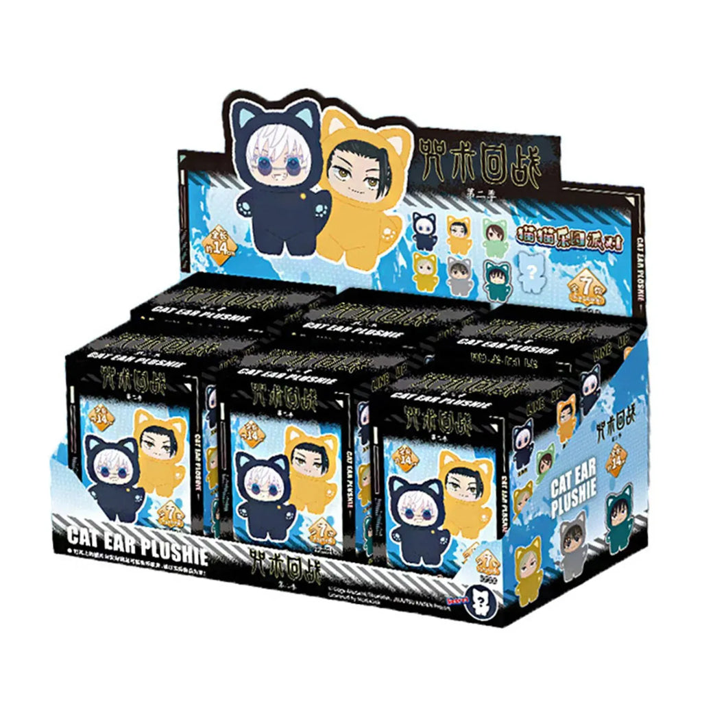 Jujutsu Kaisen Cat Ear Plush Keychains Blind Box display with various character designs.