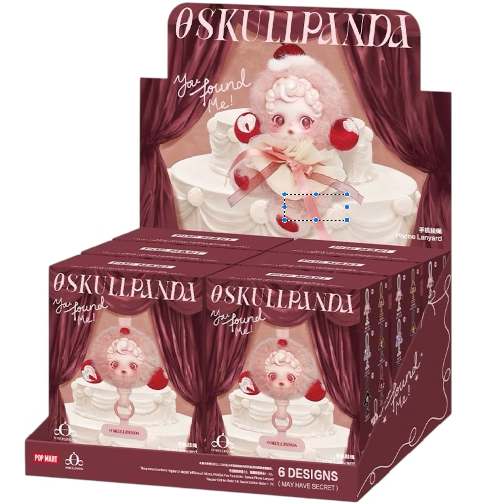 SKULLPANDA You Found Me! Series Phone Lanyard Blind Box display featuring adorable collectible designs.