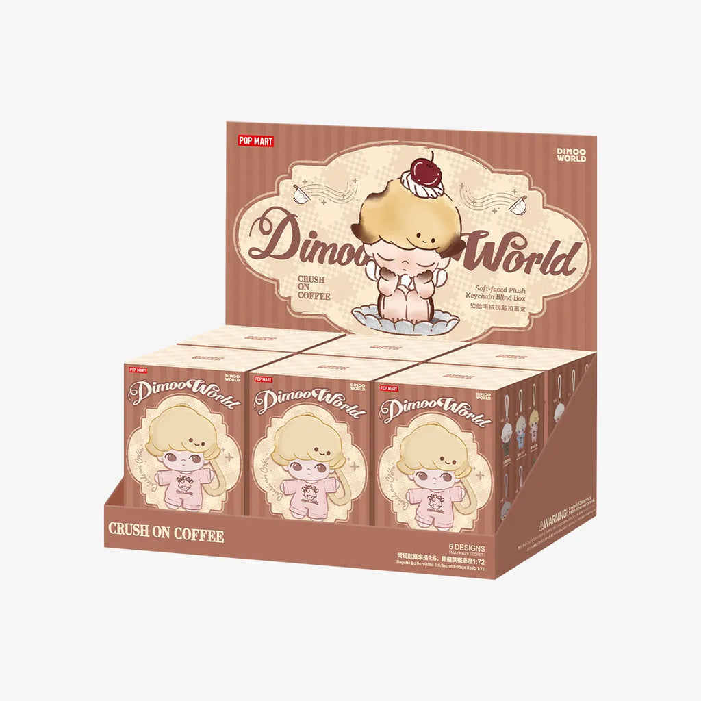 DIMOO Coffee Blind Box collectible figurine sealed packaging for exclusive surprise toy enthusiasts