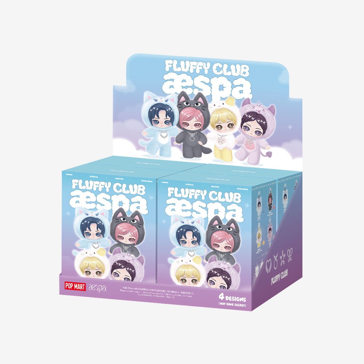 aespa Fluffy Club Series Vinyl Plush Doll Pendant – Miaorizon