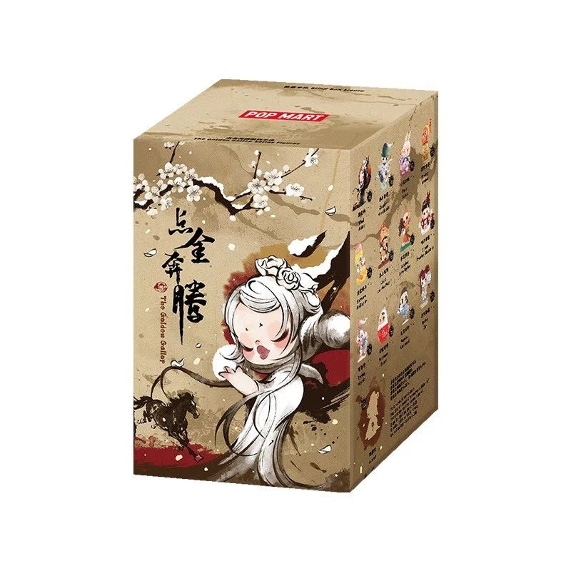 The Golden Gallop Series Figures – Miaorizon