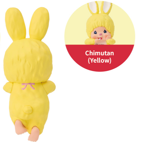Monchhichi HIPPERS figure featuring Sonny Angle design, collectible toy for fans and enthusiasts